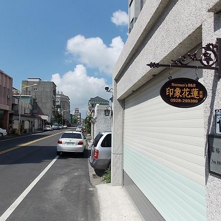 Normans B&B Hualien Buitenkant foto
