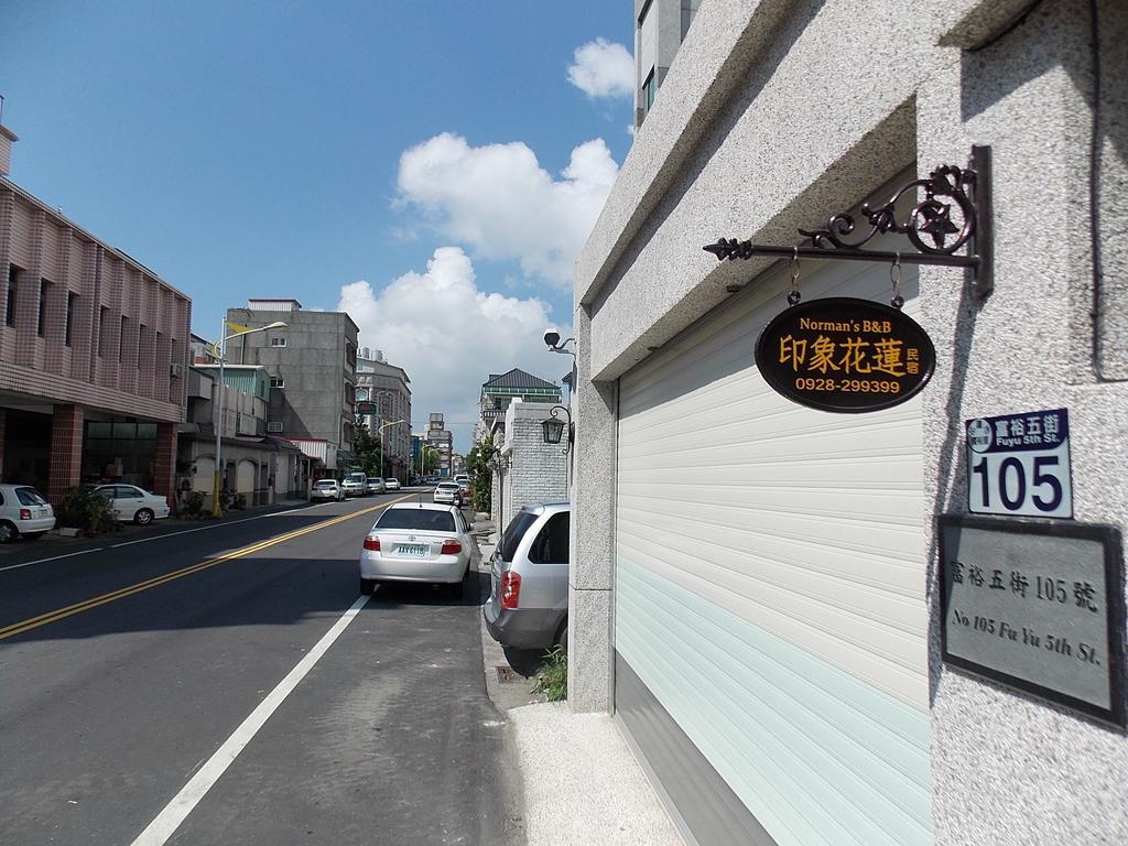 Normans B&B Hualien Buitenkant foto
